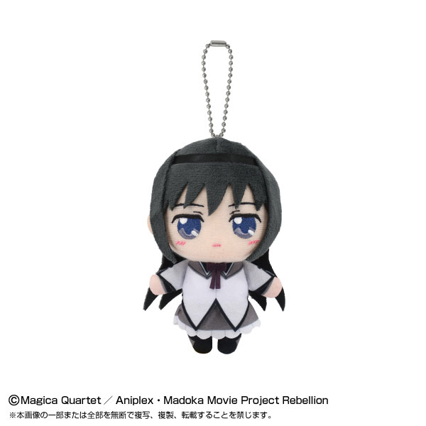魔法少女まどか☆マギカ Chibiぬいマスコット 暁美 ほむら - 公式商品画像 | AniSmile