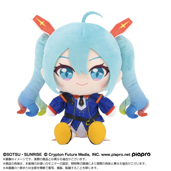 ぬいぐるみ 初音ミク×機動戦士ガンダム - 公式商品画像 | AniSmile