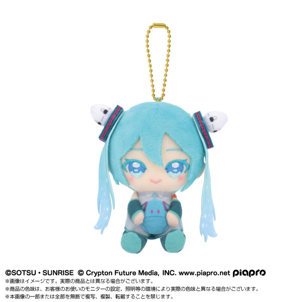 Chibiぬいおすわりマスコット 初音ミク×ダブルオーガンダム - 公式商品画像 | AniSmile