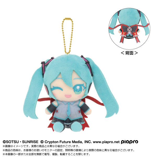 Chibiぬいおすわりマスコット 初音ミク×エールストライクガンダム - 公式商品画像 | AniSmile