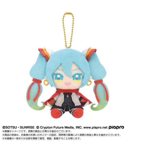 Chibiぬいおすわりマスコット 初音ミク×機動武闘伝Gガンダム - 公式商品画像 | AniSmile