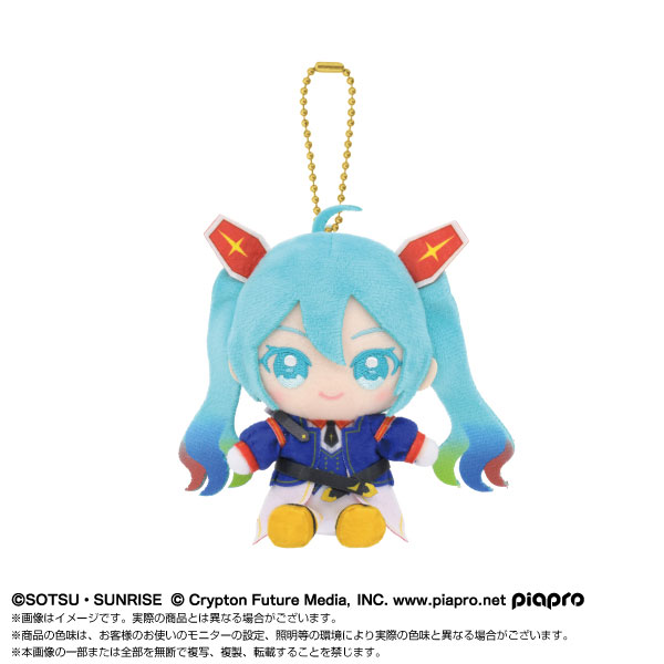 Chibiぬいおすわりマスコット 初音ミク×機動戦士ガンダム - 公式商品画像 | AniSmile