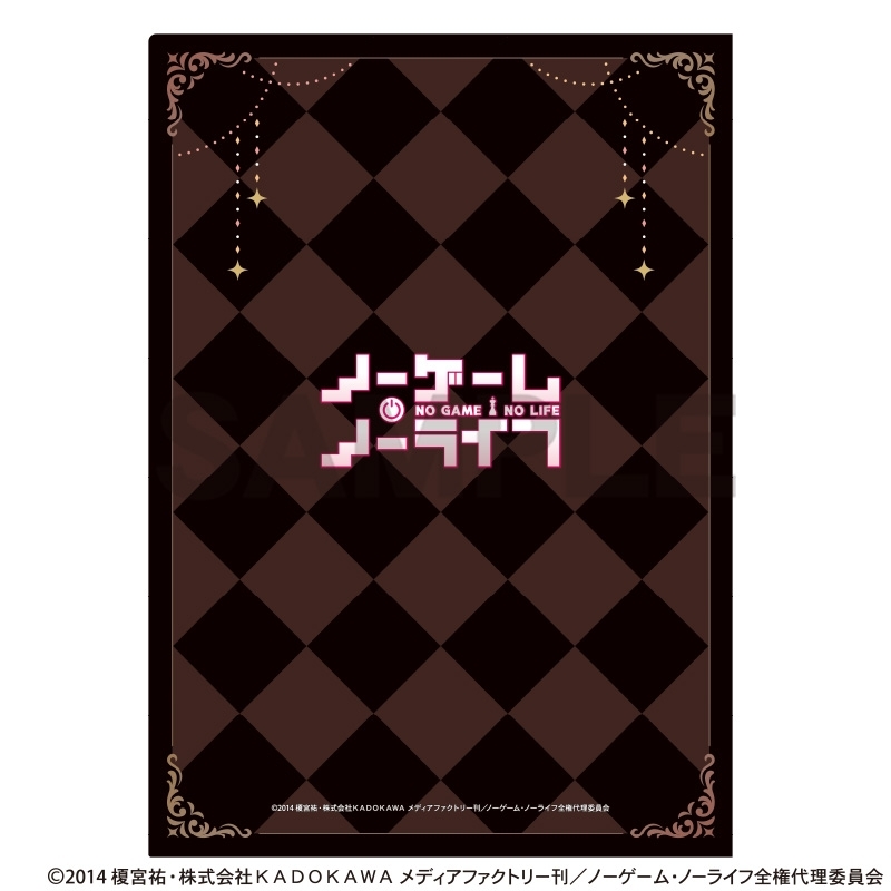 ノーゲーム・ノーライフ シングルクリアファイル 初瀬いづな 玉座 画像 2 | AniSmile