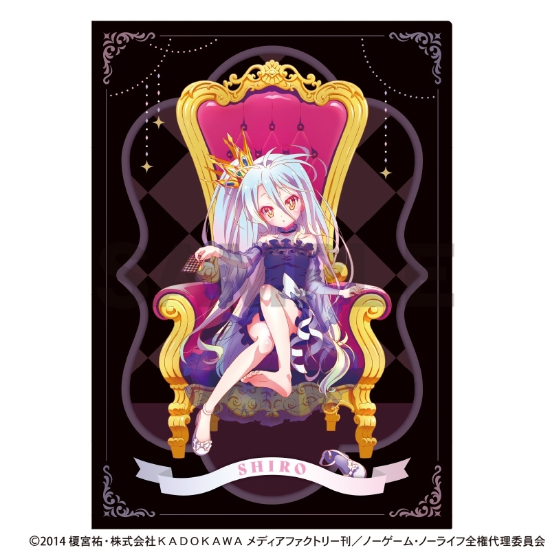 ノーゲーム・ノーライフ シングルクリアファイル 白 玉座 - 公式商品画像 | AniSmile