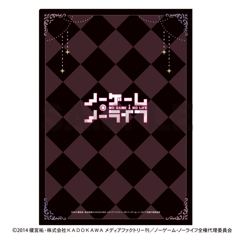 ノーゲーム・ノーライフ シングルクリアファイル 白 玉座 画像 2 | AniSmile
