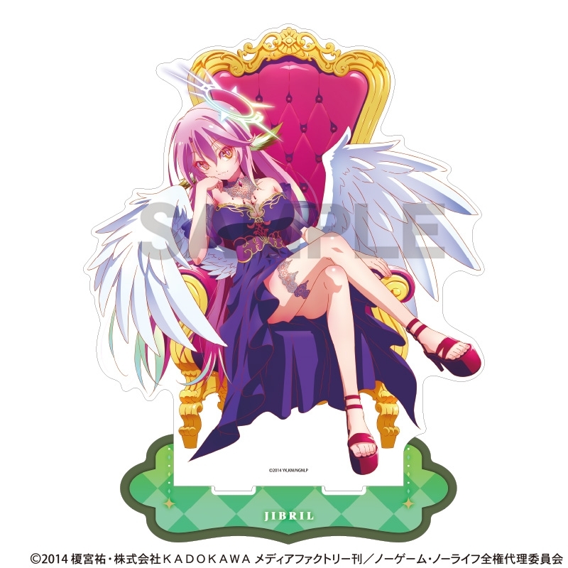 ノーゲーム・ノーライフ メガアクリルスタンド ジブリール 玉座 - 公式商品画像 | AniSmile