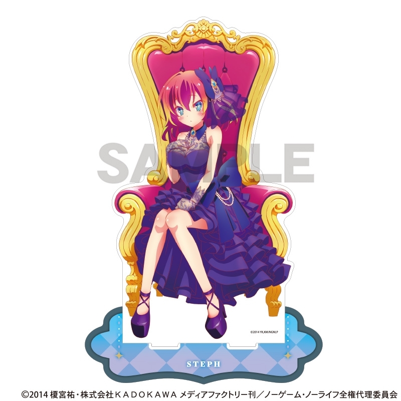 ノーゲーム・ノーライフ メガアクリルスタンド ステファニー・ドーラ 玉座 - 公式商品画像 | AniSmile