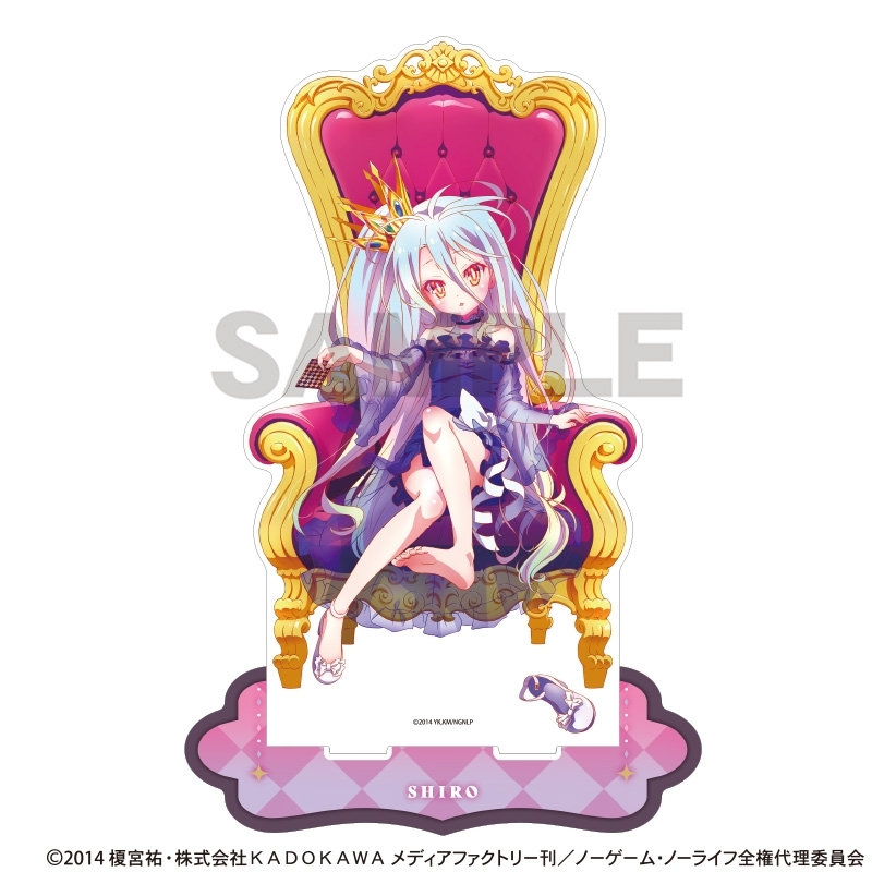 ノーゲーム・ノーライフ メガアクリルスタンド 白 玉座 - 公式商品画像 | AniSmile