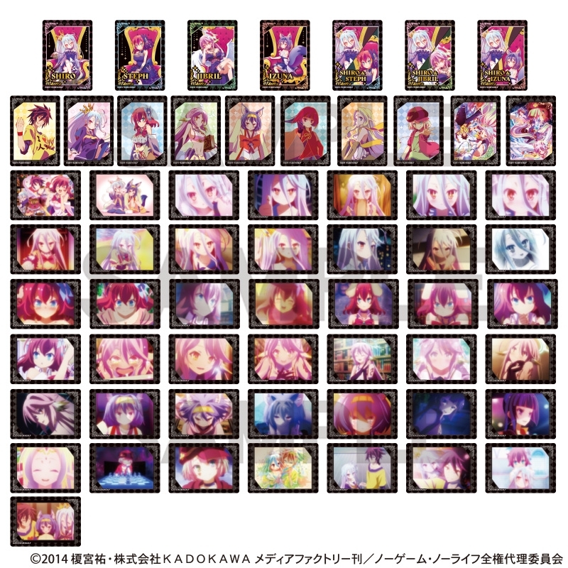 ノーゲーム・ノーライフ トレーディングふぁぼカ 玉座 - 公式商品画像 | AniSmile