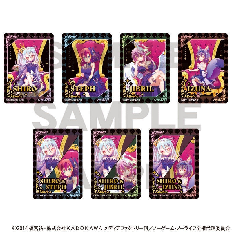 ノーゲーム・ノーライフ トレーディングふぁぼカ 玉座 画像 2 | AniSmile