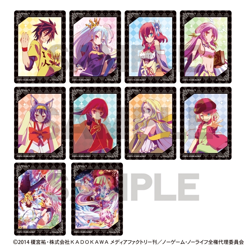 ノーゲーム・ノーライフ トレーディングふぁぼカ 玉座 画像 3 | AniSmile