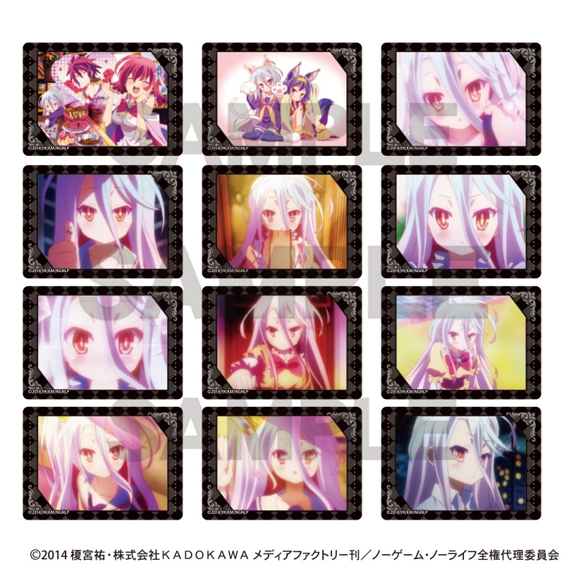 ノーゲーム・ノーライフ トレーディングふぁぼカ 玉座 画像 4 | AniSmile
