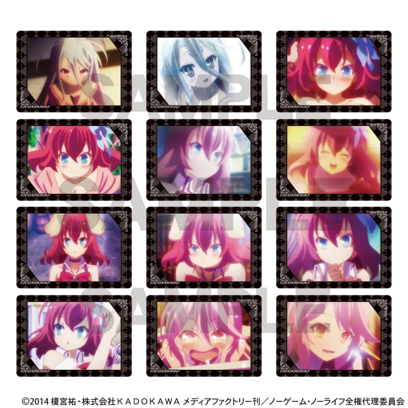 ノーゲーム・ノーライフ トレーディングふぁぼカ 玉座 画像 5 | AniSmile