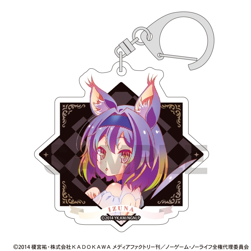 ノーゲーム・ノーライフ トレーディングアクリルキーホルダー 玉座 画像 5 | AniSmile
