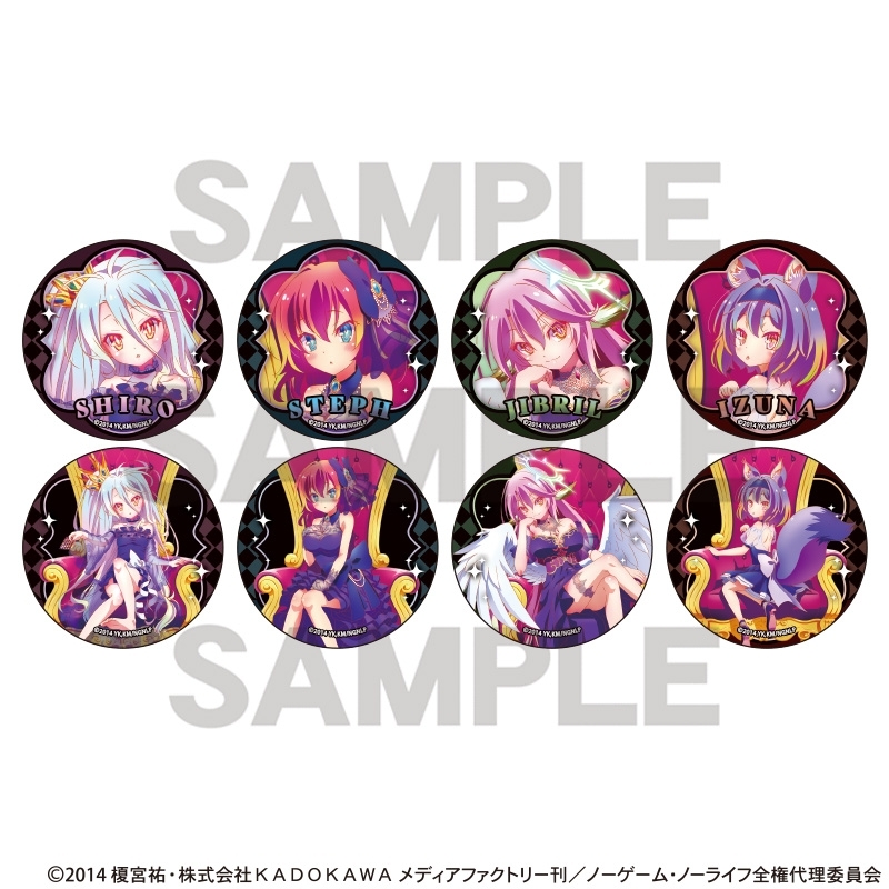 ノーゲーム・ノーライフ トレーディング缶バッジ 玉座 - 公式商品画像 | AniSmile