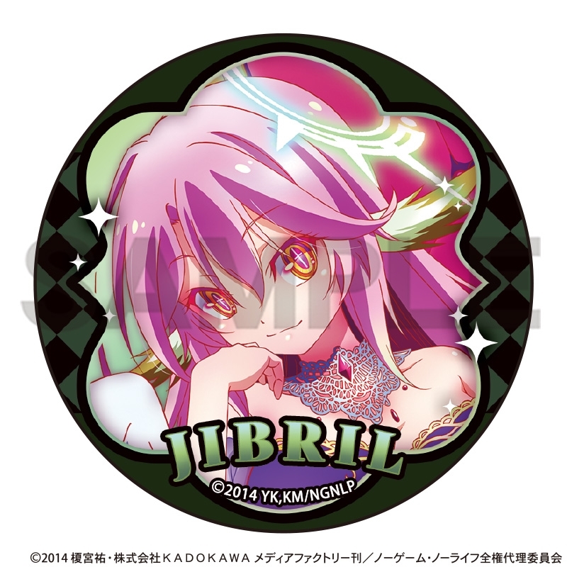 ノーゲーム・ノーライフ トレーディング缶バッジ 玉座 画像 4 | AniSmile