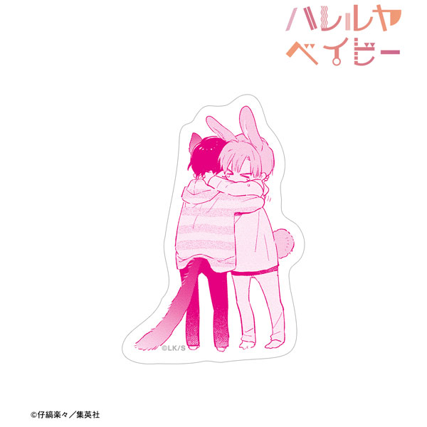 ハレルヤベイビー 呉 都&桜咲 冬夏 ダイカットステッカー ver.E - 官方商品图片 | AniSmile