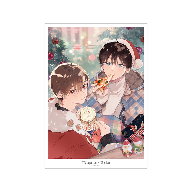 ハレルヤベイビー 君恋vol.61表紙イラスト A3マット加工ポスター 画像 2 | AniSmile