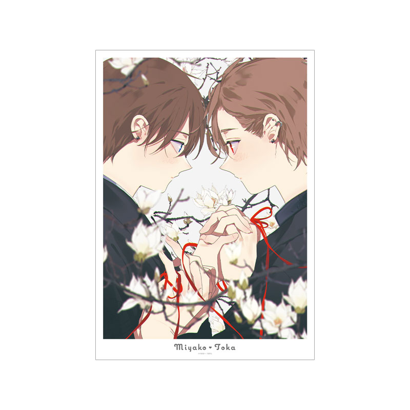 ハレルヤベイビー 12話扉絵 A3マット加工ポスター 画像 2 | AniSmile