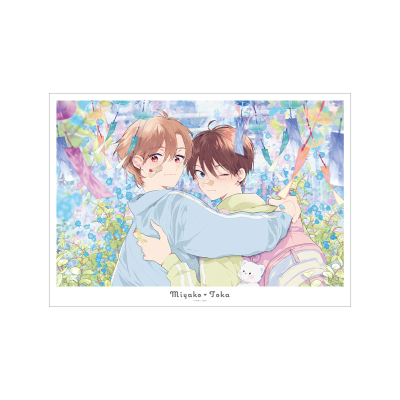 ハレルヤベイビー 4巻表紙イラスト A3マット加工ポスター 画像 2 | AniSmile
