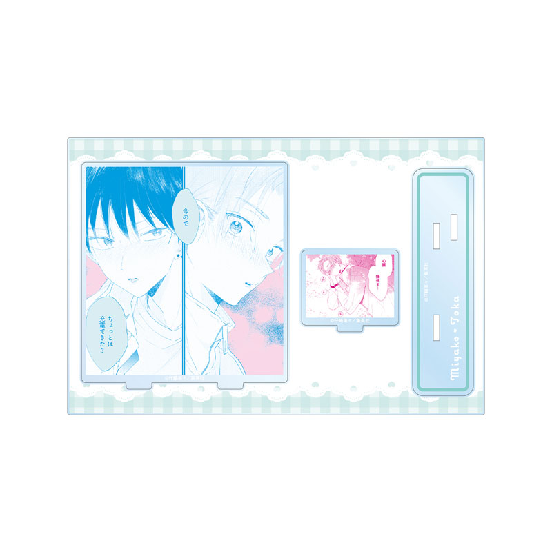 ハレルヤベイビー 呉 都&桜咲 冬夏 パーツ付きBIGアクリルスタンド ver.D Image 2 | AniSmile