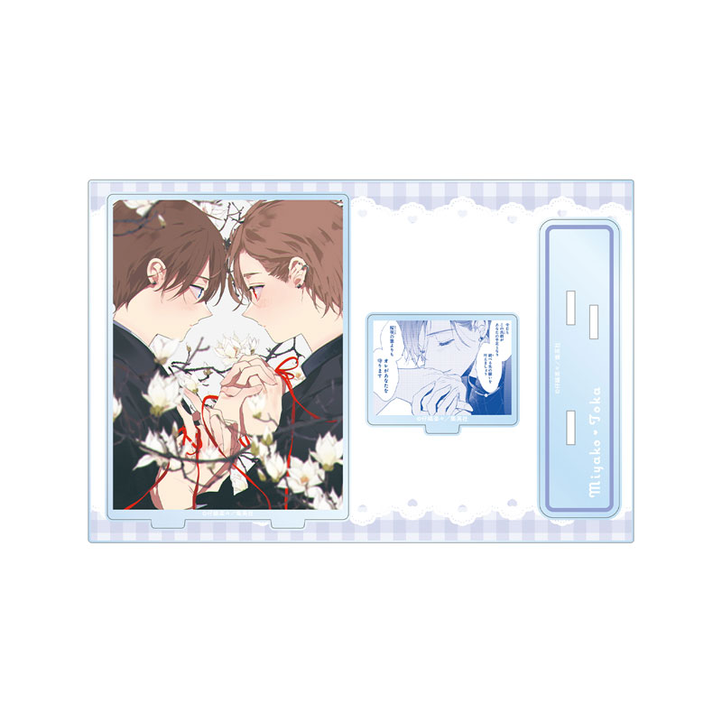 ハレルヤベイビー 呉 都&桜咲 冬夏 パーツ付きBIGアクリルスタンド ver.C Image 2 | AniSmile