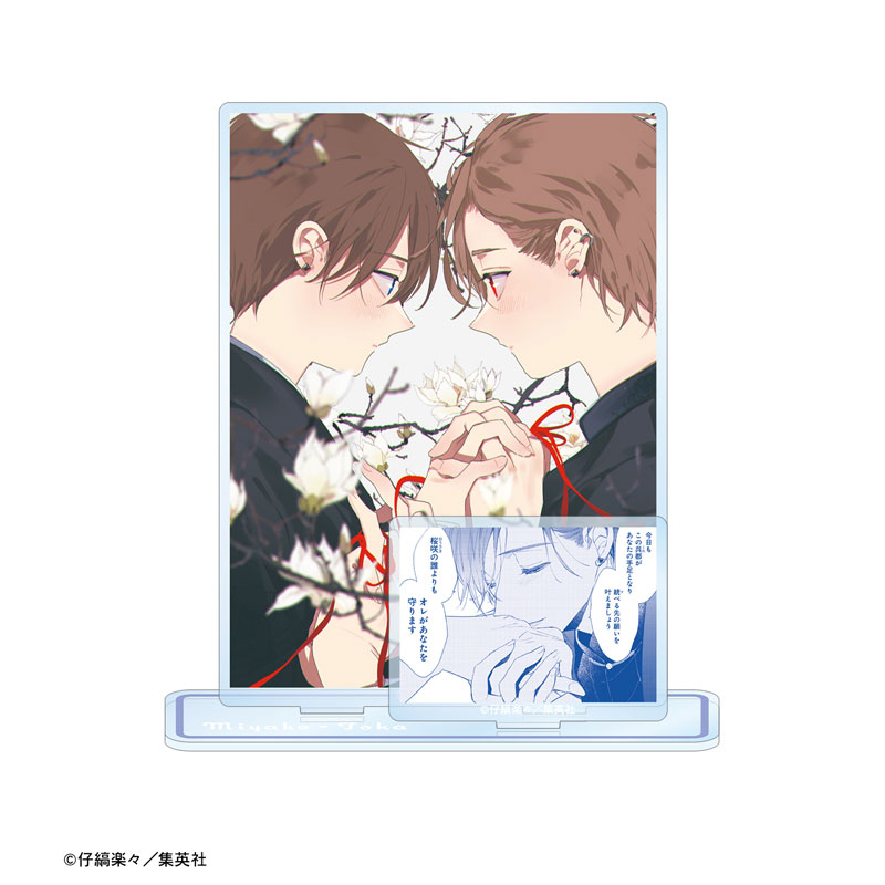 ハレルヤベイビー 呉 都&桜咲 冬夏 パーツ付きBIGアクリルスタンド ver.C Image 3 | AniSmile