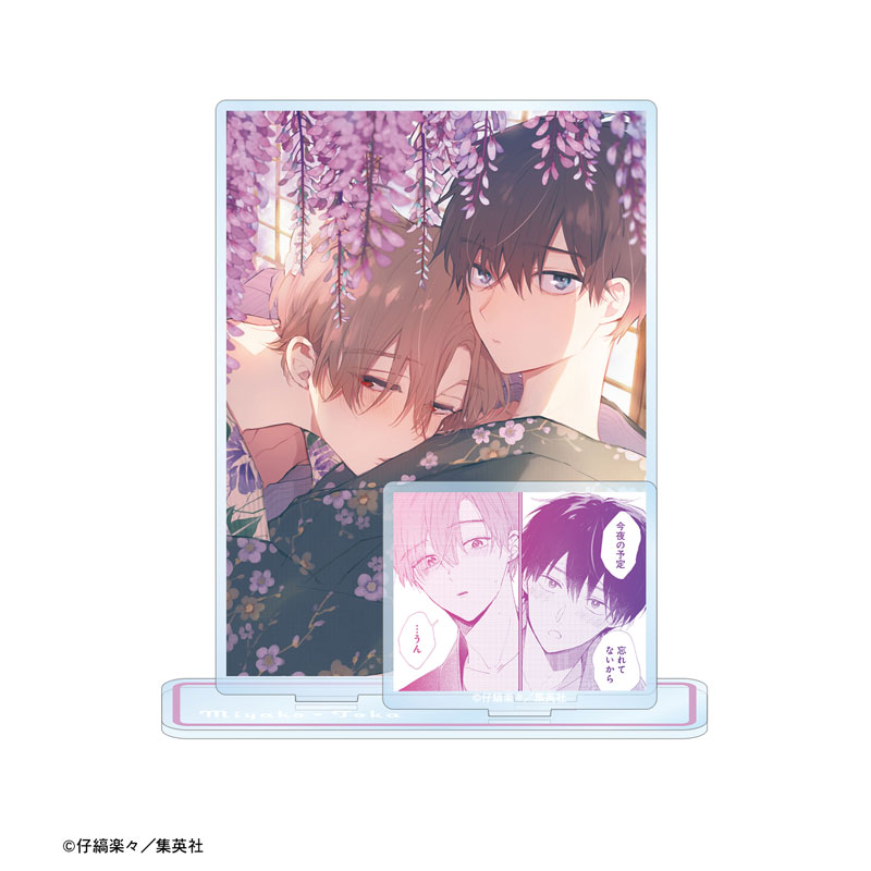 ハレルヤベイビー 呉 都&桜咲 冬夏 パーツ付きBIGアクリルスタンド ver.B Image 3 | AniSmile