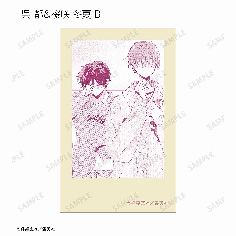 ハレルヤベイビー トレーディングインスタントカメラ風イラストカード(単位/単品) 画像 2 | AniSmile
