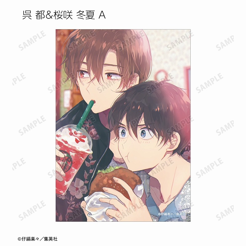 ハレルヤベイビー トレーディングブロマイド(単位/単品) 画像 2 | AniSmile