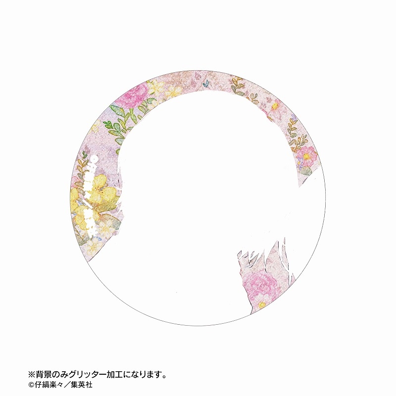 ハレルヤベイビー トレーディンググリッター缶バッジ(単位/単品) 画像 4 | AniSmile
