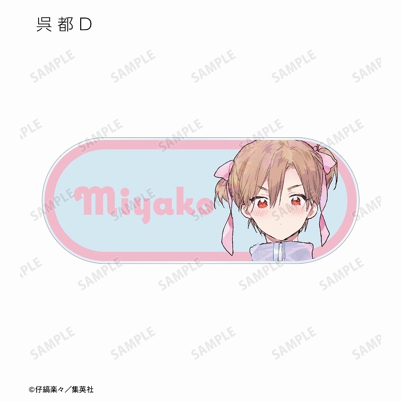 ハレルヤベイビー トレーディングアクリルネームプレート(単位/単品) 画像 2 | AniSmile
