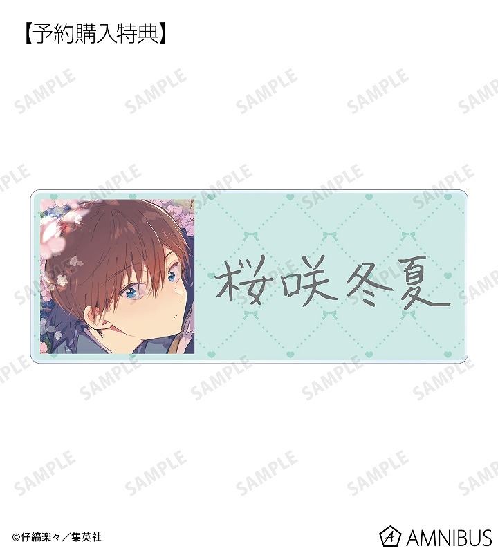 ハレルヤベイビー トレーディングアクリルネームプレート(単位/単品) 画像 3 | AniSmile