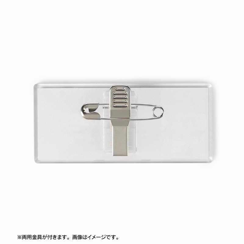 ハレルヤベイビー トレーディングアクリルネームプレート(単位/単品) 画像 4 | AniSmile