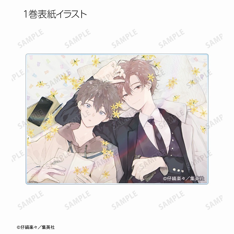 ハレルヤベイビー トレーディングアクリルカード(単位/単品) 画像 2 | AniSmile