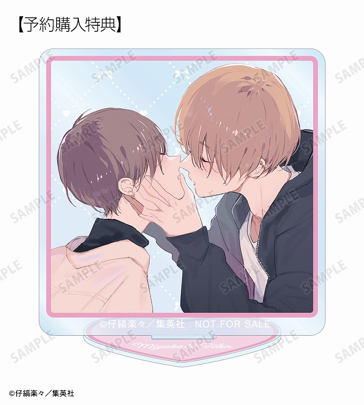ハレルヤベイビー トレーディングアクリルスタンド(単位/単品) 画像 3 | AniSmile