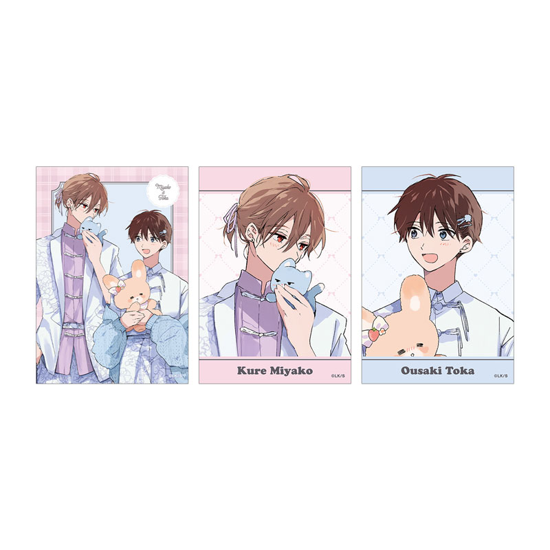ハレルヤベイビー 仔縞楽々先生 描き下ろし ぬい抱っこver. ブロマイド3枚セット 画像 2 | AniSmile
