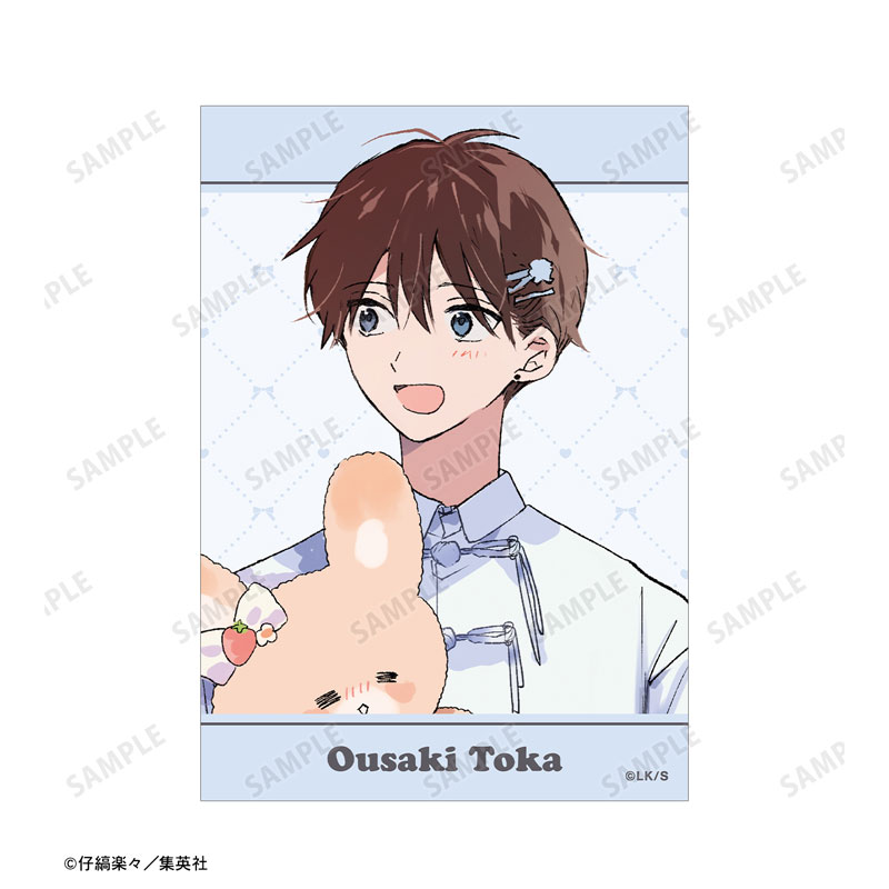 ハレルヤベイビー 仔縞楽々先生 描き下ろし ぬい抱っこver. ブロマイド3枚セット 画像 5 | AniSmile