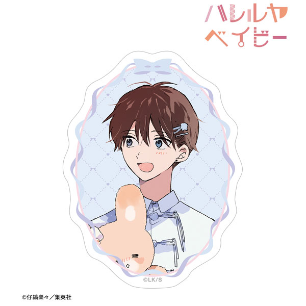 ハレルヤベイビー 仔縞楽々先生 描き下ろし 桜咲 冬夏 ぬい抱っこver. ダイカットステッカー - 公式商品画像 | AniSmile