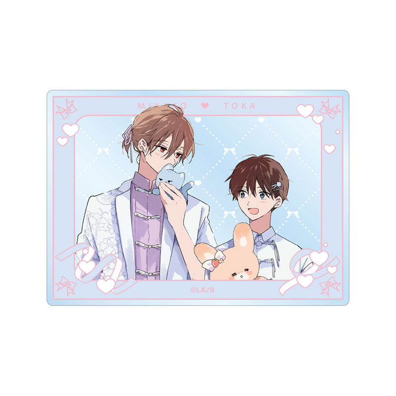 ハレルヤベイビー 仔縞楽々先生 描き下ろし 呉 都&桜咲 冬夏 ぬい抱っこver. アクリルカード 画像 2 | AniSmile