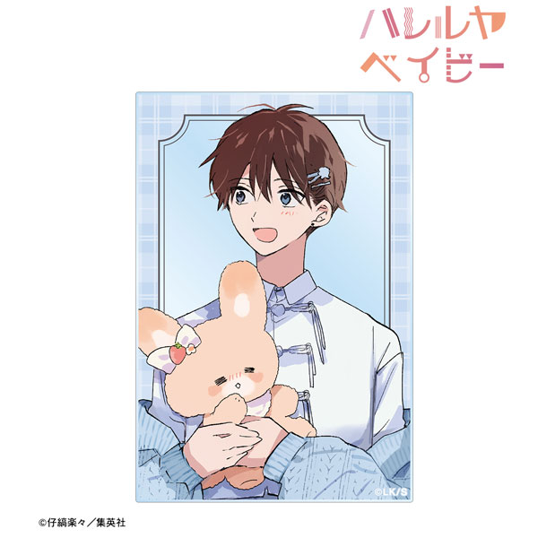ハレルヤベイビー 仔縞楽々先生 描き下ろし 桜咲 冬夏 ぬい抱っこver. アクリルカード - 公式商品画像 | AniSmile