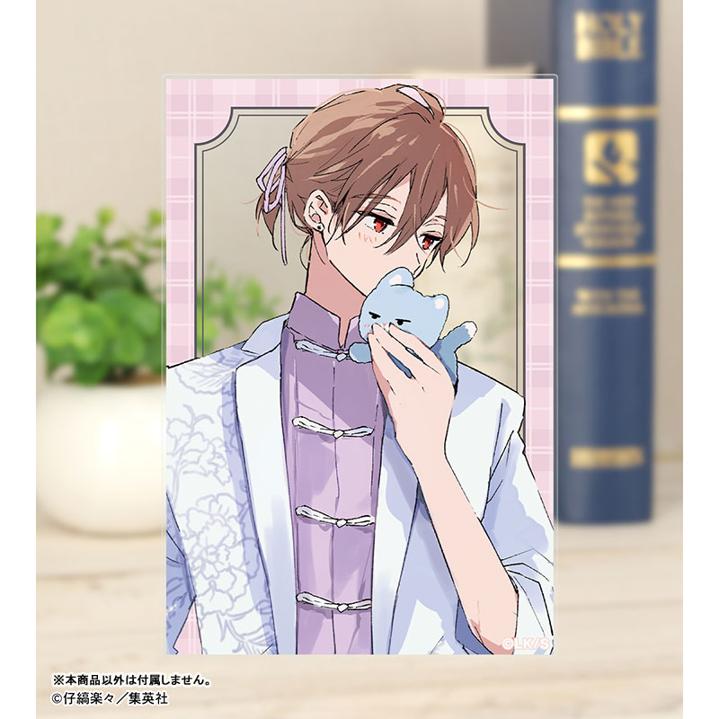 ハレルヤベイビー 仔縞楽々先生 描き下ろし 呉 都 ぬい抱っこver. アクリルカード 画像 3 | AniSmile