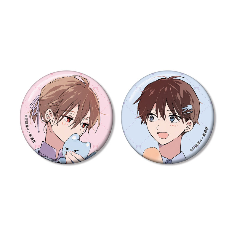 ハレルヤベイビー 仔縞楽々先生 描き下ろし ぬい抱っこver. 缶バッジ2個セット 画像 2 | AniSmile