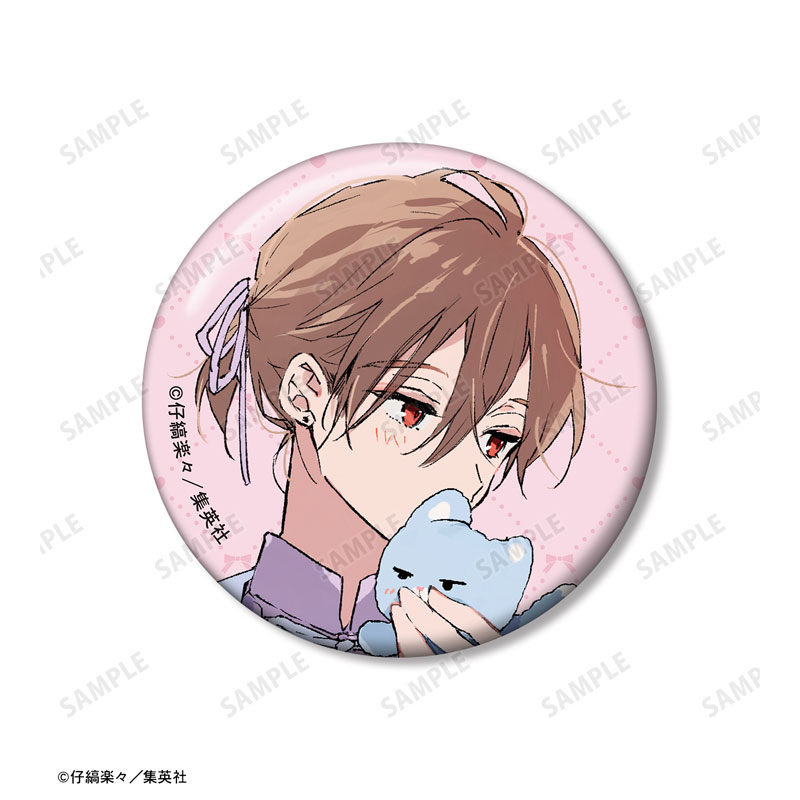 ハレルヤベイビー 仔縞楽々先生 描き下ろし ぬい抱っこver. 缶バッジ2個セット 画像 3 | AniSmile