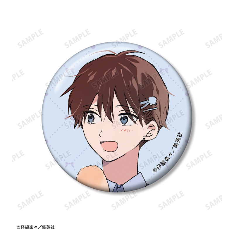 ハレルヤベイビー 仔縞楽々先生 描き下ろし ぬい抱っこver. 缶バッジ2個セット 画像 4 | AniSmile