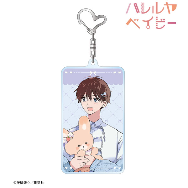 ハレルヤベイビー 仔縞楽々先生 描き下ろし 桜咲 冬夏 ぬい抱っこver. BIGアクリルキーホルダー - 公式商品画像 | AniSmile