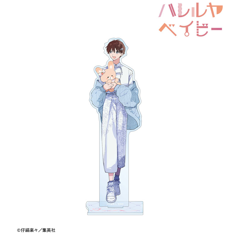 ハレルヤベイビー 仔縞楽々先生 描き下ろし 桜咲 冬夏 ぬい抱っこver. BIGアクリルスタンド 画像 3 | AniSmile