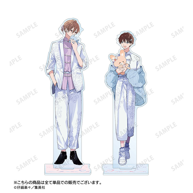 ハレルヤベイビー 仔縞楽々先生 描き下ろし 桜咲 冬夏 ぬい抱っこver. BIGアクリルスタンド 画像 4 | AniSmile
