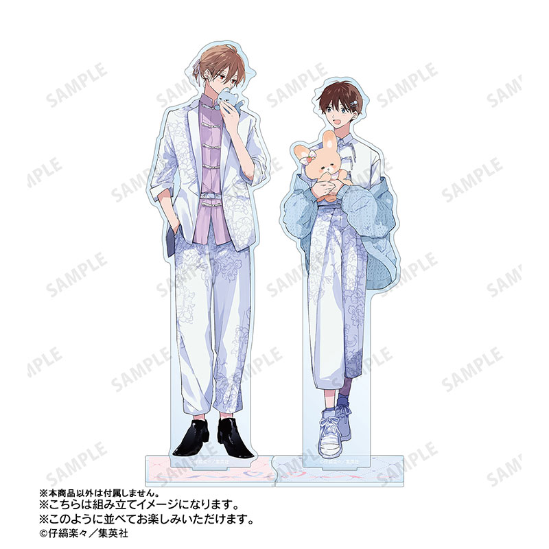ハレルヤベイビー 仔縞楽々先生 描き下ろし 呉 都 ぬい抱っこver. BIGアクリルスタンド 画像 5 | AniSmile