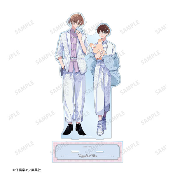 ハレルヤベイビー 仔縞楽々先生 描き下ろし 呉 都&桜咲 冬夏 ぬい抱っこver. 特大アクリルスタンド - 公式商品画像 | AniSmile